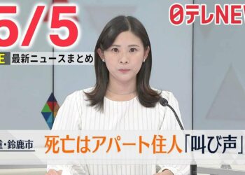 1683634920_maxresdefault-3284506-1545380-jpg