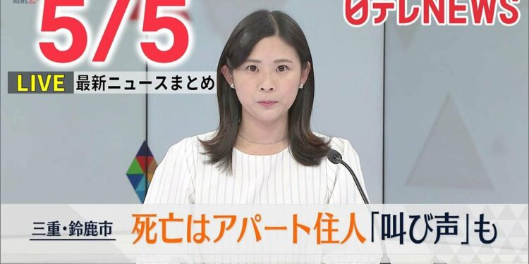 1683634920_maxresdefault-3284506-1545380-jpg