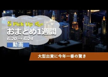 1683642509_hqdefault-9946907-9742308-jpg