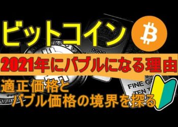 1683661108_hqdefault-6962222-7764828-jpg