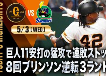 1683663765_maxresdefault-9165315-9821321-jpg