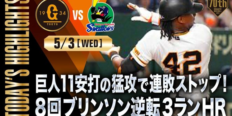 1683663765_maxresdefault-9165315-9821321-jpg