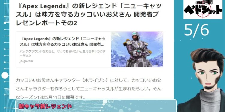 1683721478_maxresdefault-3378591-1842297-jpg