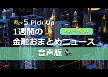 1683729034_hqdefault-9271585-8949038-jpg