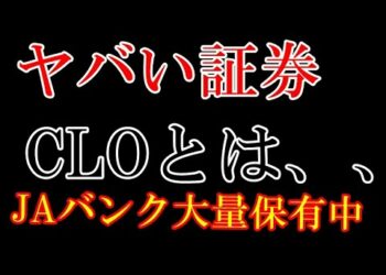 1683772307_hqdefault-9855864-8525006-jpg