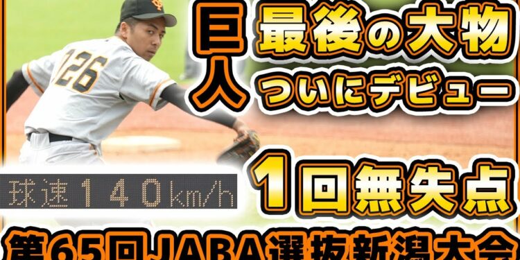 1683808103_maxresdefault-8306351-5217281-jpg