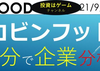 1683834274_maxresdefault-9924438-8948184-jpg