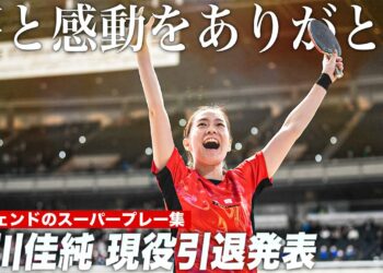 1683836983_maxresdefault-6666191-4704193-jpg