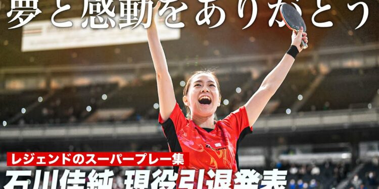 1683836983_maxresdefault-6666191-4704193-jpg