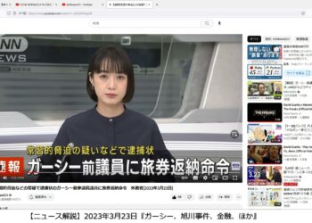 1683858814_maxresdefault-1512685-3139305-jpg