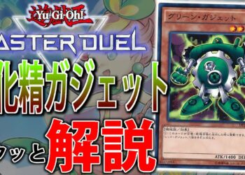 1683860136_maxresdefault-4156492-1819266-jpg