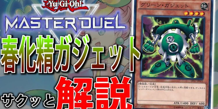 1683860136_maxresdefault-4156492-1819266-jpg