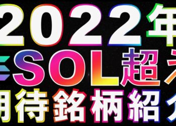 1683863171_maxresdefault-9935253-2129247-jpg