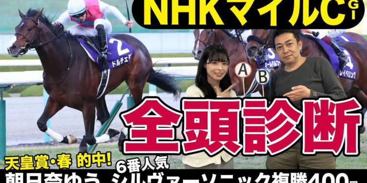 1683865828_maxresdefault-3534706-2552060-jpg