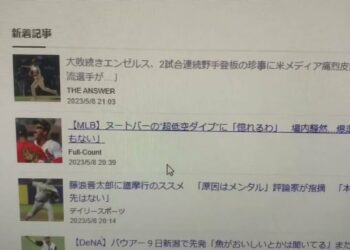 1683894660_maxresdefault-9886963-8321733-jpg