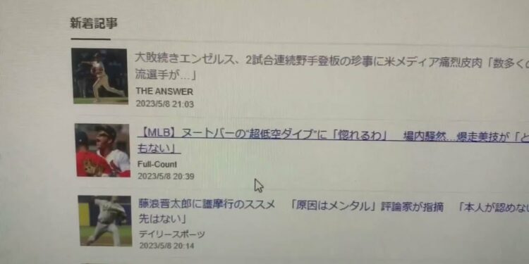 1683894660_maxresdefault-9886963-8321733-jpg