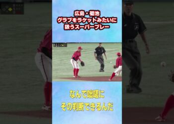 1683923548_maxresdefault-5119214-7948784-jpg