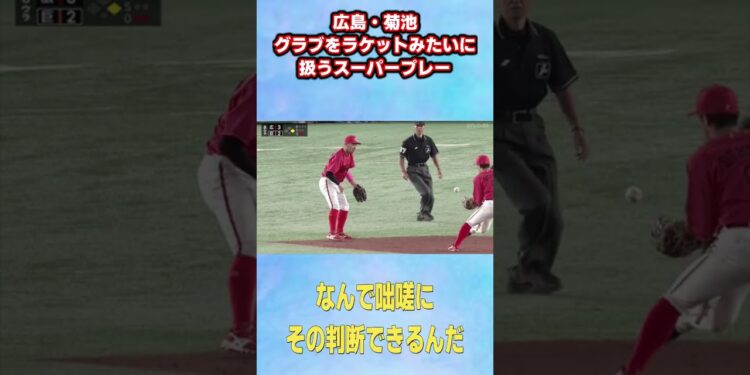 1683923548_maxresdefault-5119214-7948784-jpg