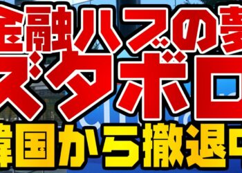 1683945466_maxresdefault-6263116-3998653-jpg