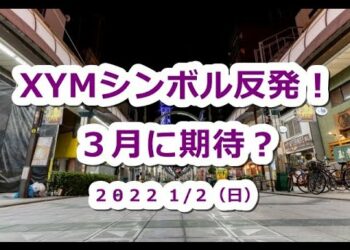 1683949717_hqdefault-3181048-1399833-jpg