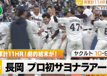 1683981224_maxresdefault-3130766-9537606-jpg