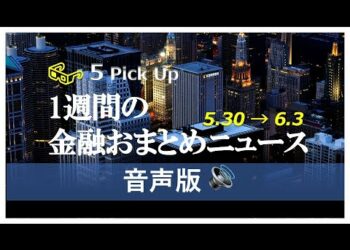 1683988717_hqdefault-6315365-8231513-jpg