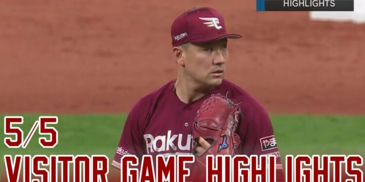 1684038942_maxresdefault-2040389-3605531-jpg