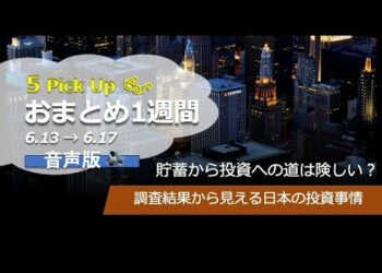 1684075233_hqdefault-9175087-2642688-jpg