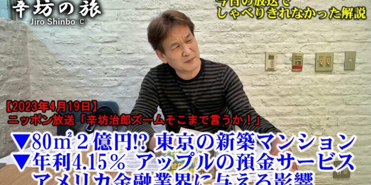 1684248290_maxresdefault-9939791-4227460-jpg