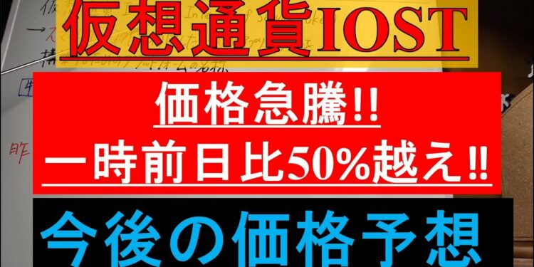 1684267174_maxresdefault-5046740-1558867-jpg