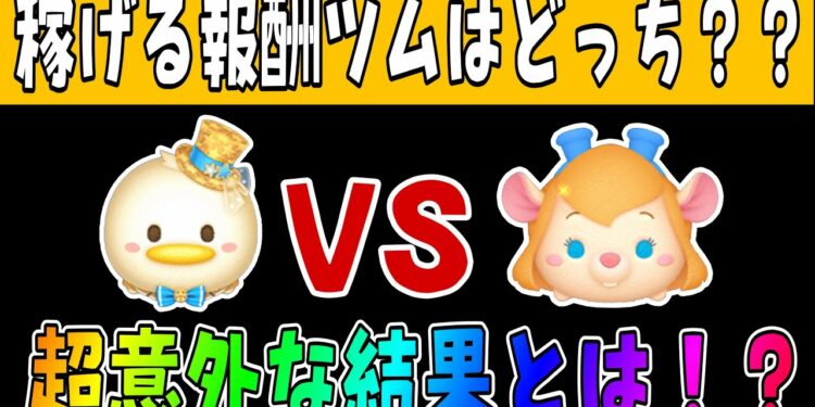 1684282133_maxresdefault-9076510-9888340-jpg