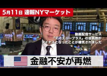 1684291527_hqdefault-9471015-4092145-jpg