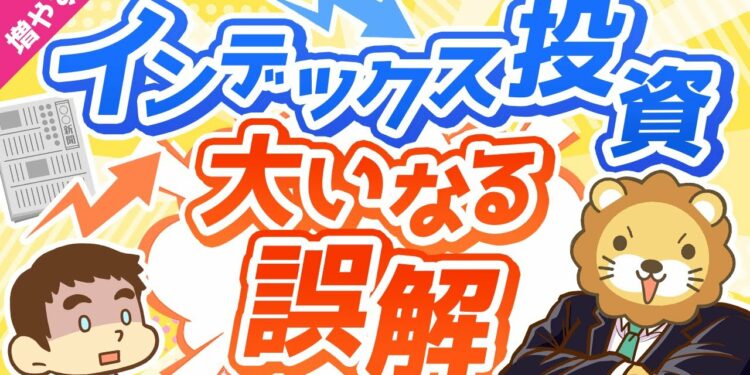 1684421321_maxresdefault-5781801-4102797-jpg