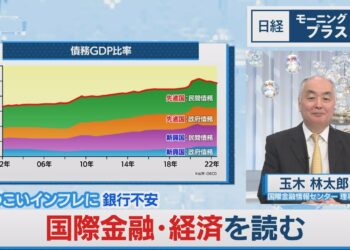 1684464567_maxresdefault-9860811-6077140-jpg