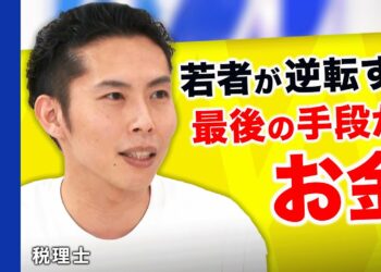 1684507904_maxresdefault-9508446-2468652-jpg