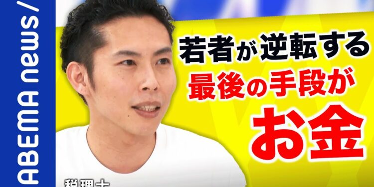 1684507904_maxresdefault-9508446-2468652-jpg