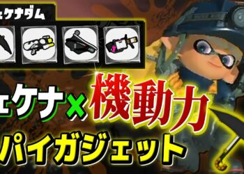 1684509326_maxresdefault-8117904-1077023-jpg