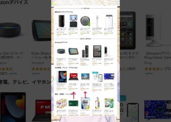 1684541788_maxresdefault-1744690-2481118-jpg