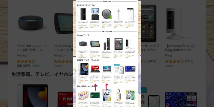 1684541788_maxresdefault-1744690-2481118-jpg