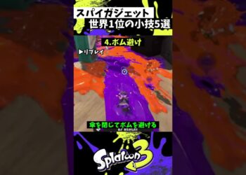 1684574264_maxresdefault-2926369-6256243-jpg