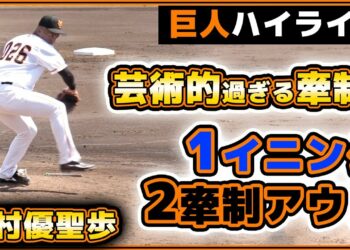 1684587228_maxresdefault-1652408-5808038-jpg