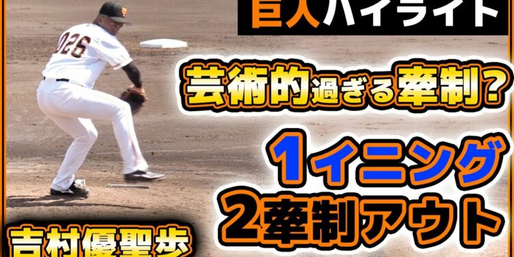 1684587228_maxresdefault-1652408-5808038-jpg