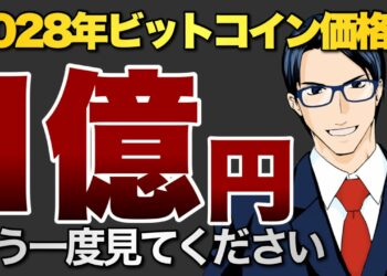 1684613480_maxresdefault-6436863-3383310-jpg