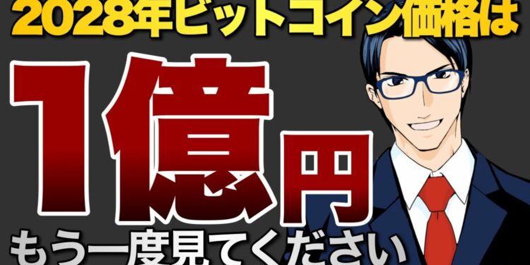 1684613480_maxresdefault-6436863-3383310-jpg