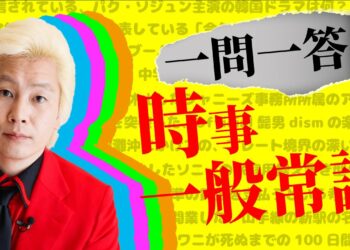 1684680929_maxresdefault-9226424-1800893-jpg