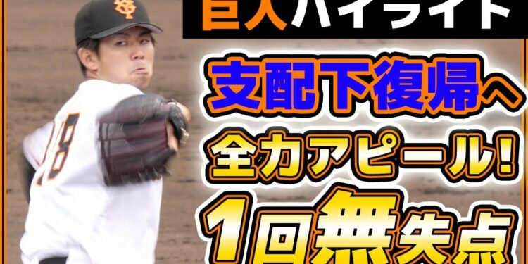 1684818097_maxresdefault-1293211-7539666-jpg