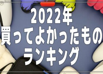 1684833926_maxresdefault-4365413-8272946-jpg