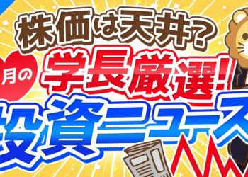 1684854077_maxresdefault-9673034-5660149-jpg