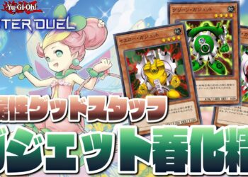 1684866415_maxresdefault-5499793-8348789-jpg