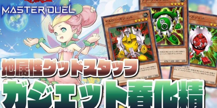 1684866415_maxresdefault-5499793-8348789-jpg